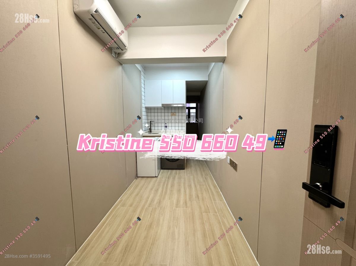 Kwong Fu Building Rental 1 Bedroom , 1 Bathroom 200 ft²