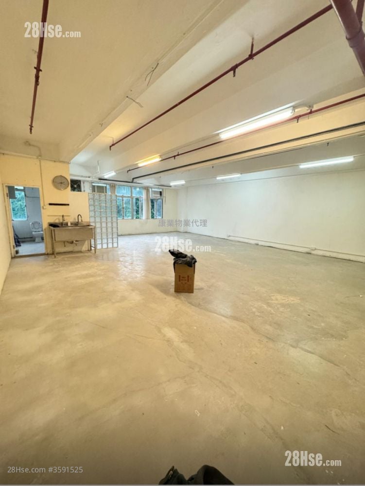 Fu Cheung Centre Rental