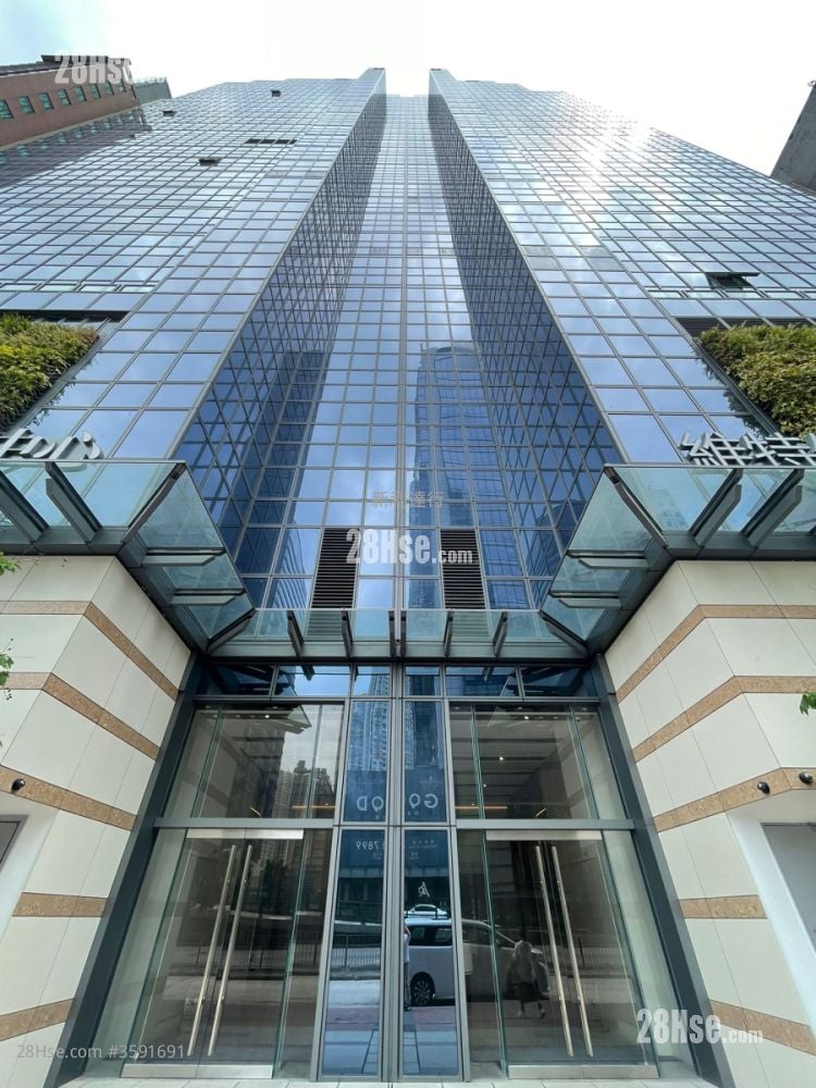 Prowell Asia Centre Rental