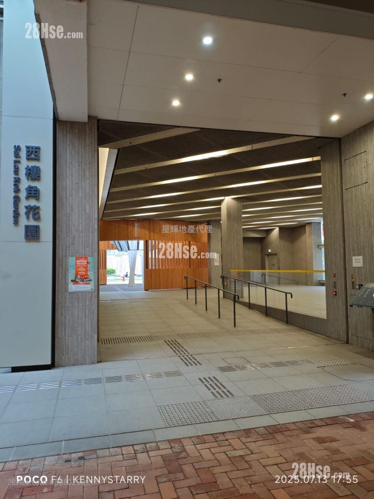 Fou Wah Centre Rental 2 Bedrooms , 1 Bathroom 347 ft²