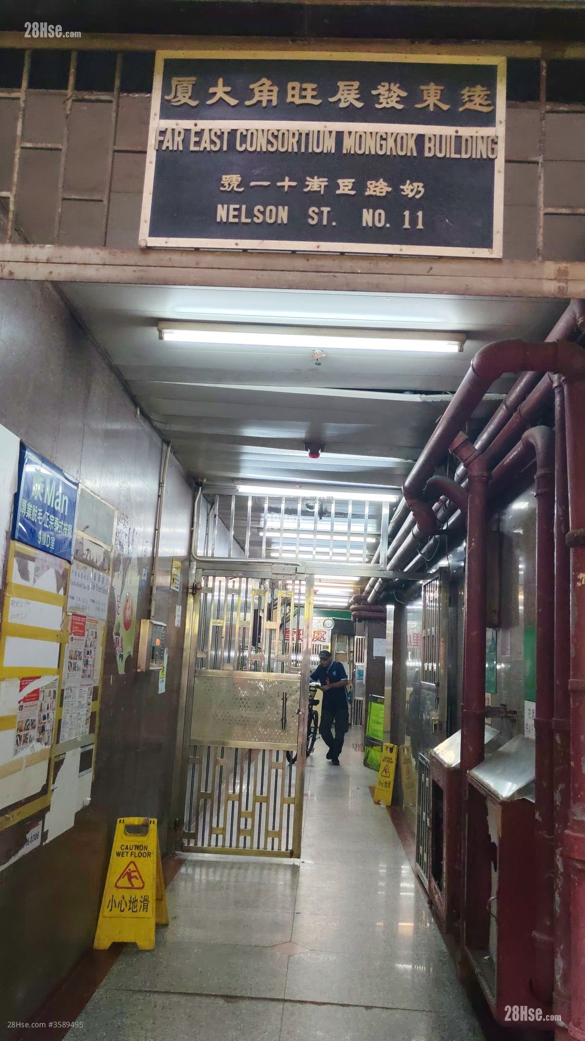 Far East Consortium Mongkok Building Sell 2 Bedrooms , 2 Bathrooms 485 ft²