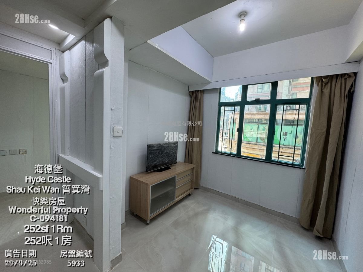 Hyde Castle Rental 1 Bedroom , 1 Bathroom 252 ft²