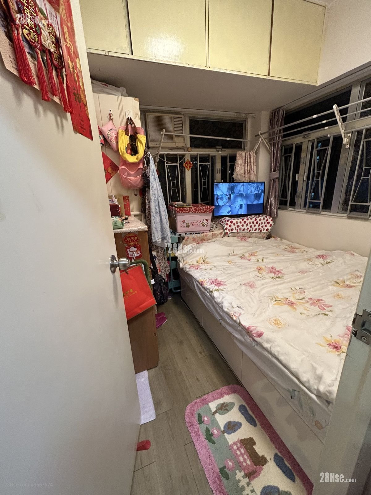 Fook Hong Mansion Sell 2 Bedrooms , 1 Bathroom 388 ft²