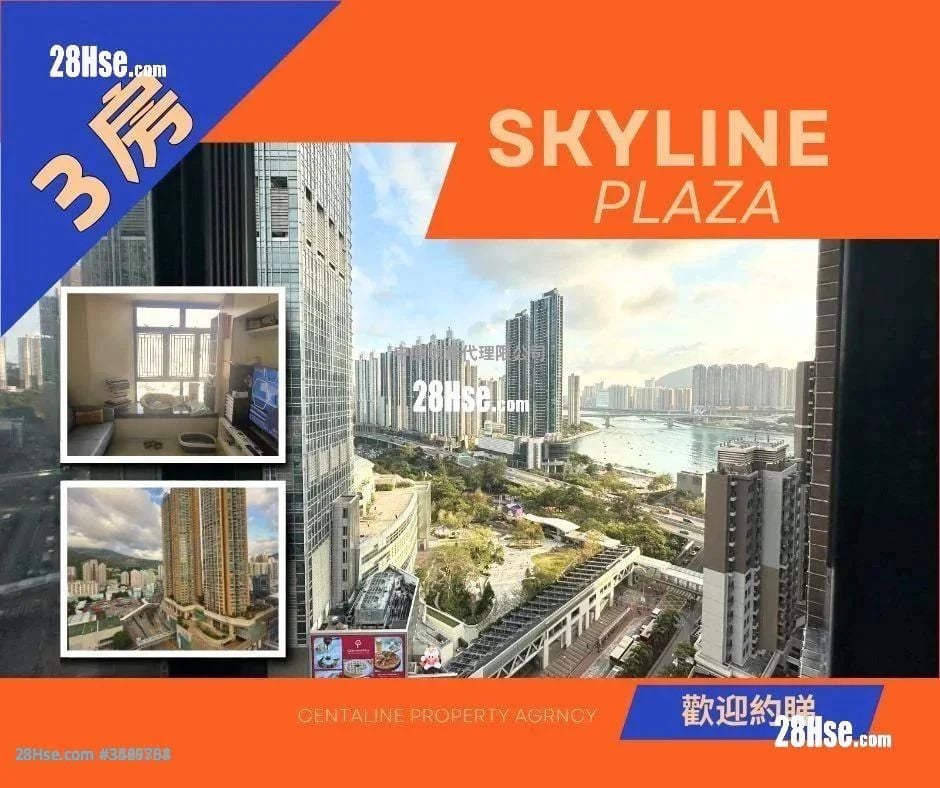 Skyline Plaza Sell 3 Bedrooms , 1 Bathroom 530 ft²