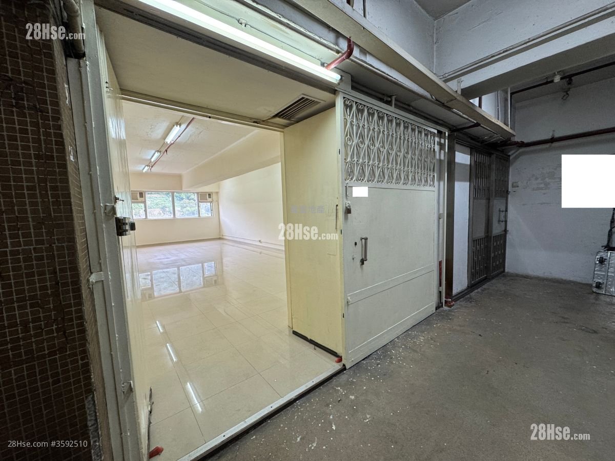 Goldfield Industrial Building Rental