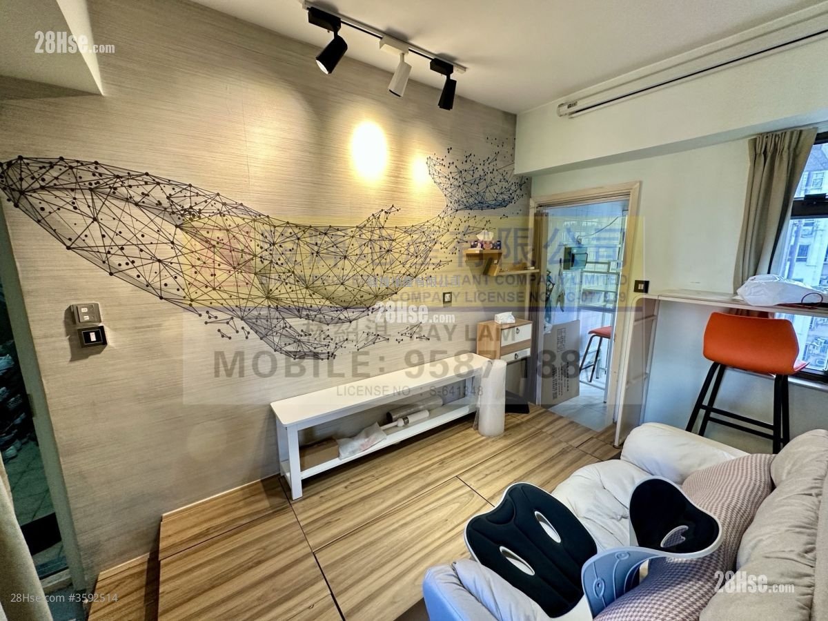 Seawide Mansion Rental 1 Bedroom , 1 Bathroom 236 ft²