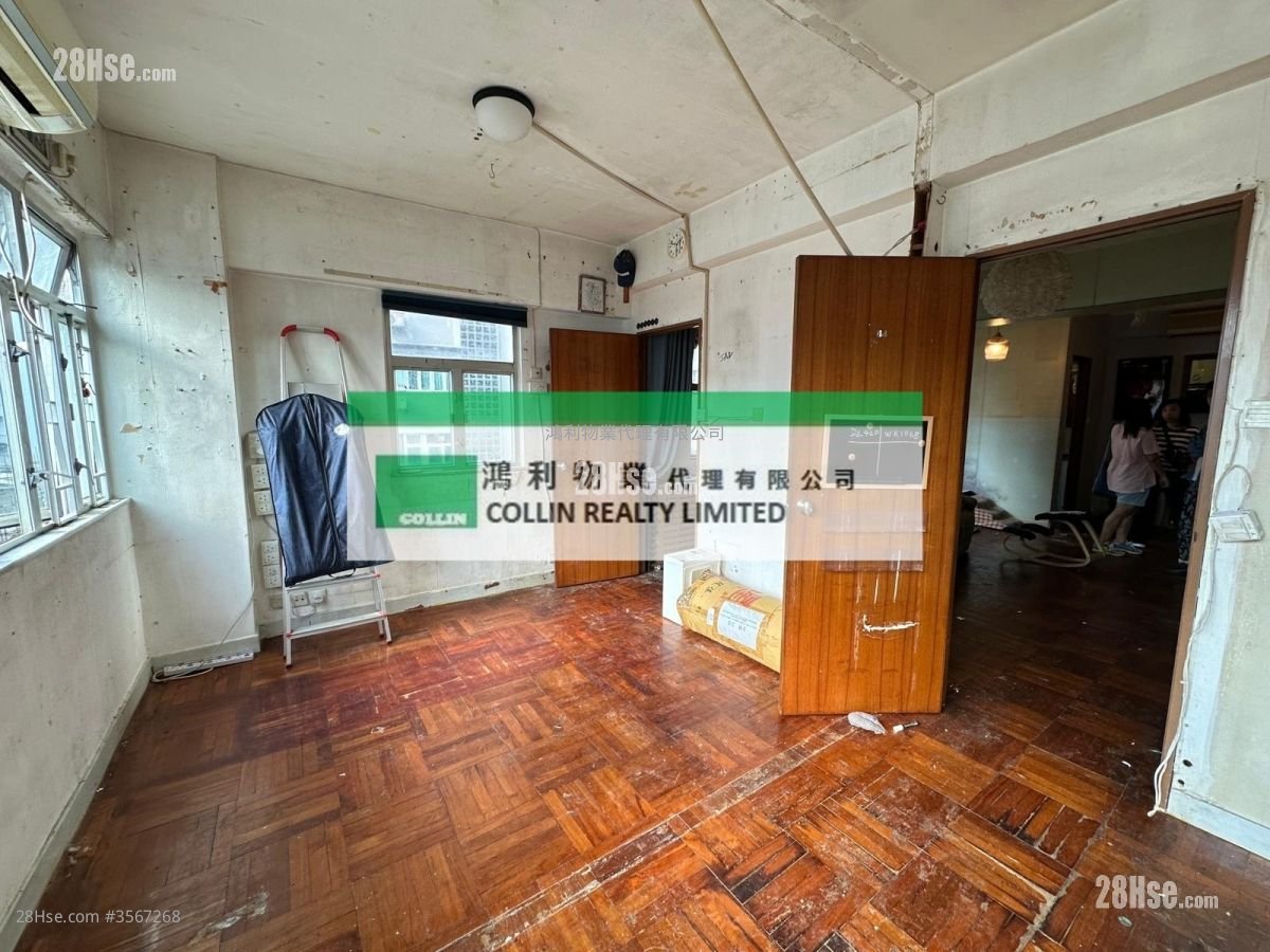 Wing Sum Building Sell 2 Bedrooms , 1 Bathroom 619 ft²