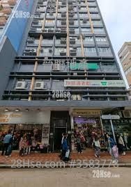太子商業大廈 售盤 開放式間隔 , 1 廁所