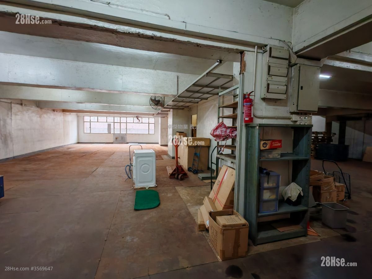 裕林工業大廈 售盤 裕林工業大廈 售盤