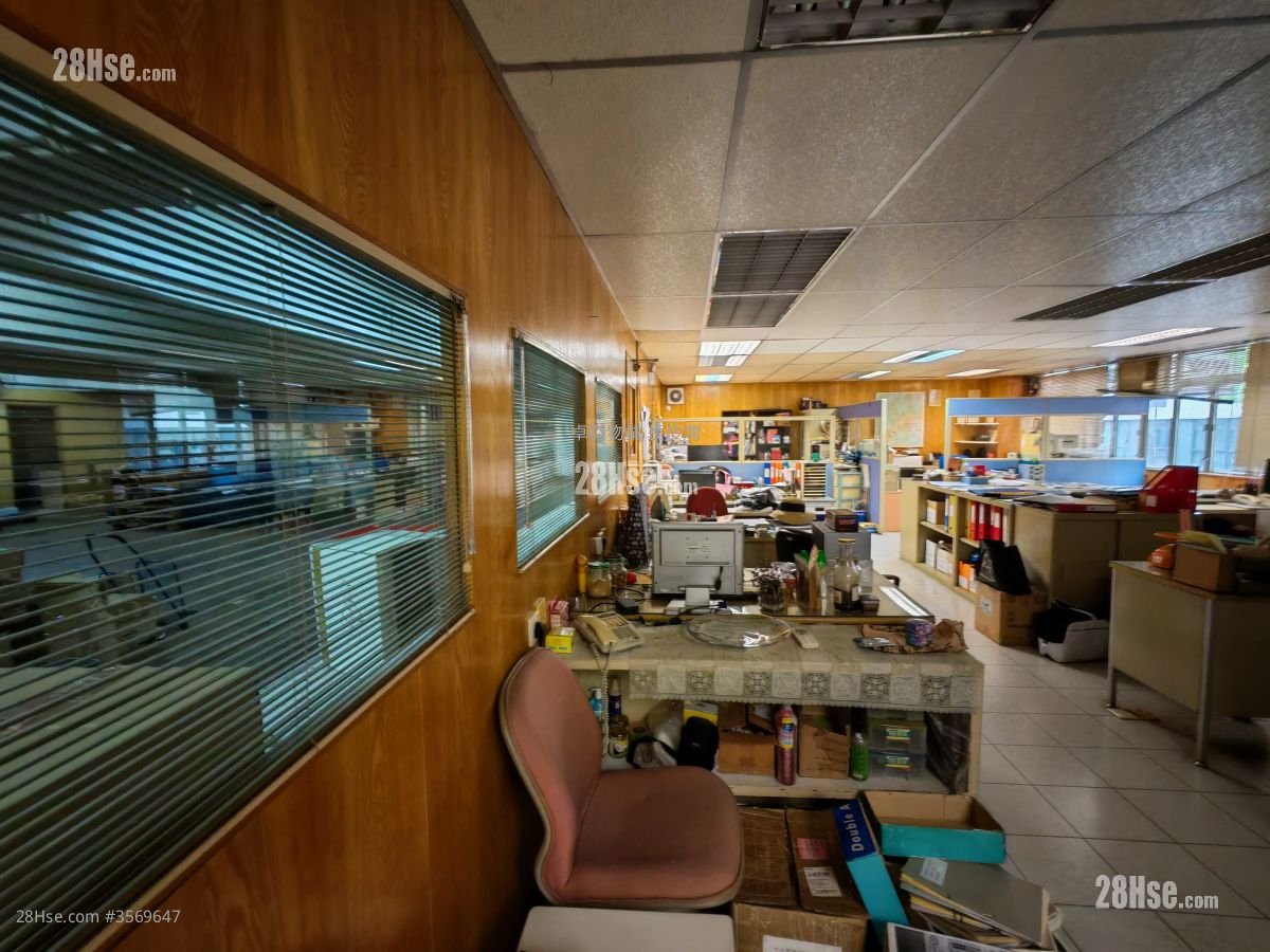 裕林工業大廈 售盤 裕林工業大廈 售盤