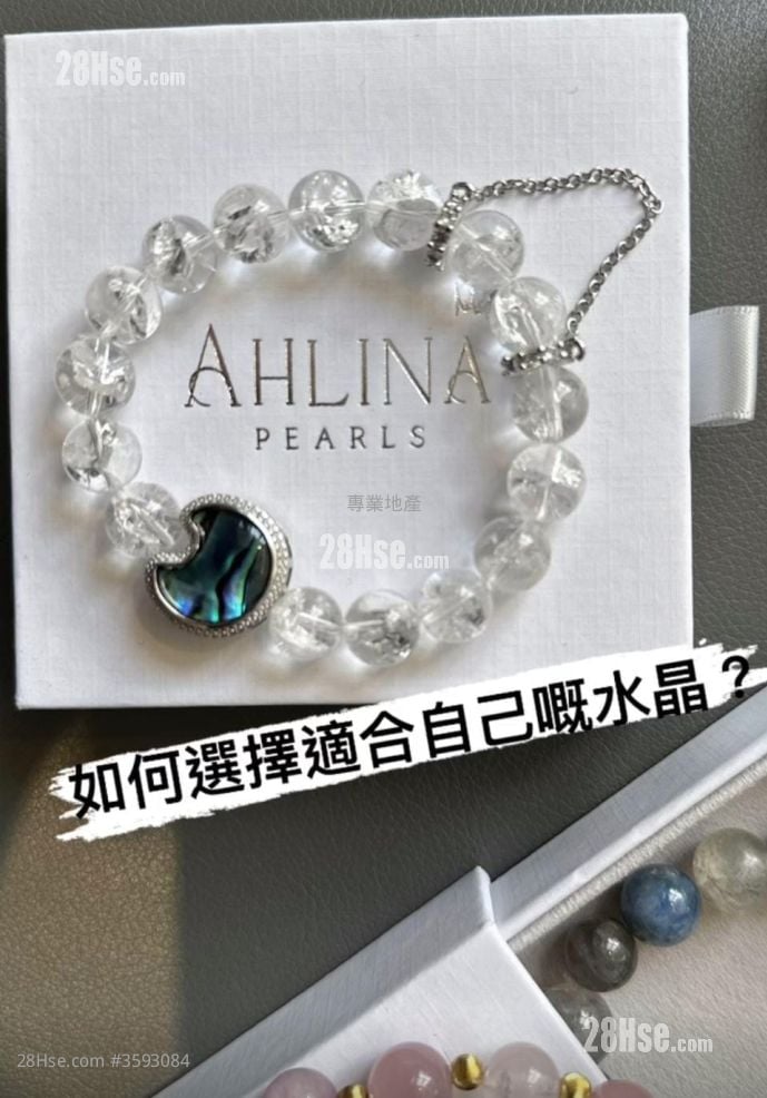 恒富大厦 租盘 恒富大厦 租盘