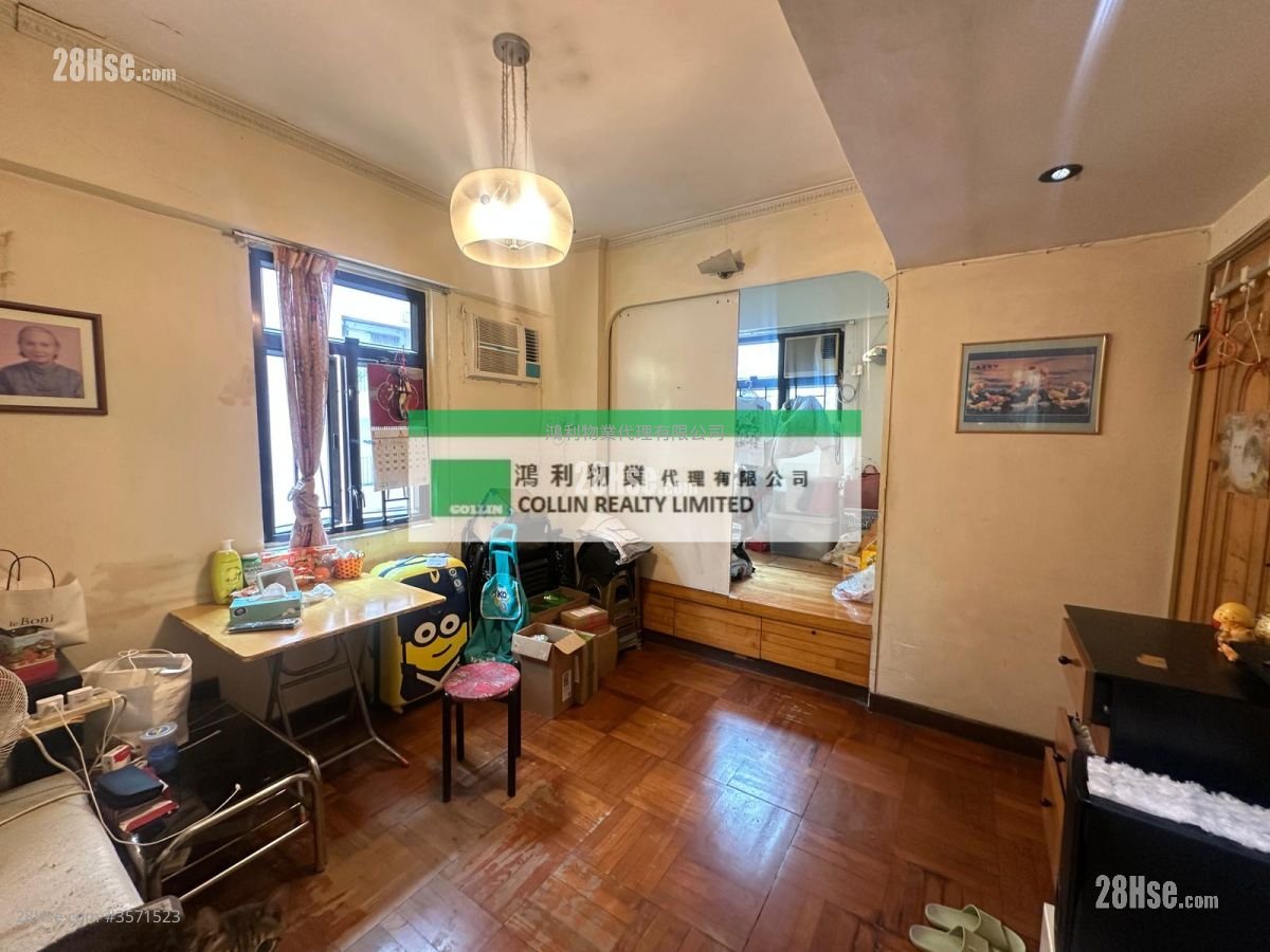 Lai Yin Building Sell 2 Bedrooms , 1 Bathroom 442 ft²