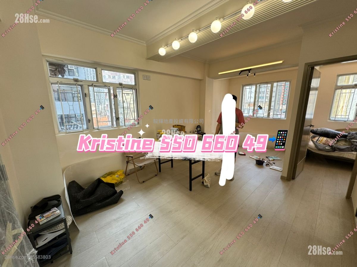 Wing Sing Building Rental 1 Bedroom , 1 Bathroom 319 ft²