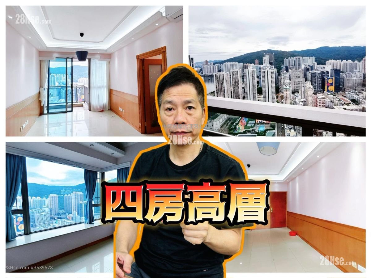 Vision City Rental 4 Bedrooms , 2 Bathrooms 827 ft²