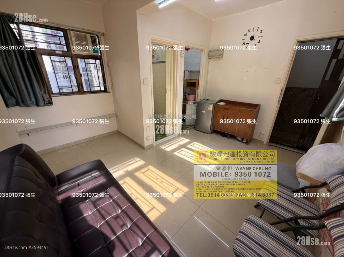 Yen Yin Building Rental Studio , 1 Bathroom 207 ft²
