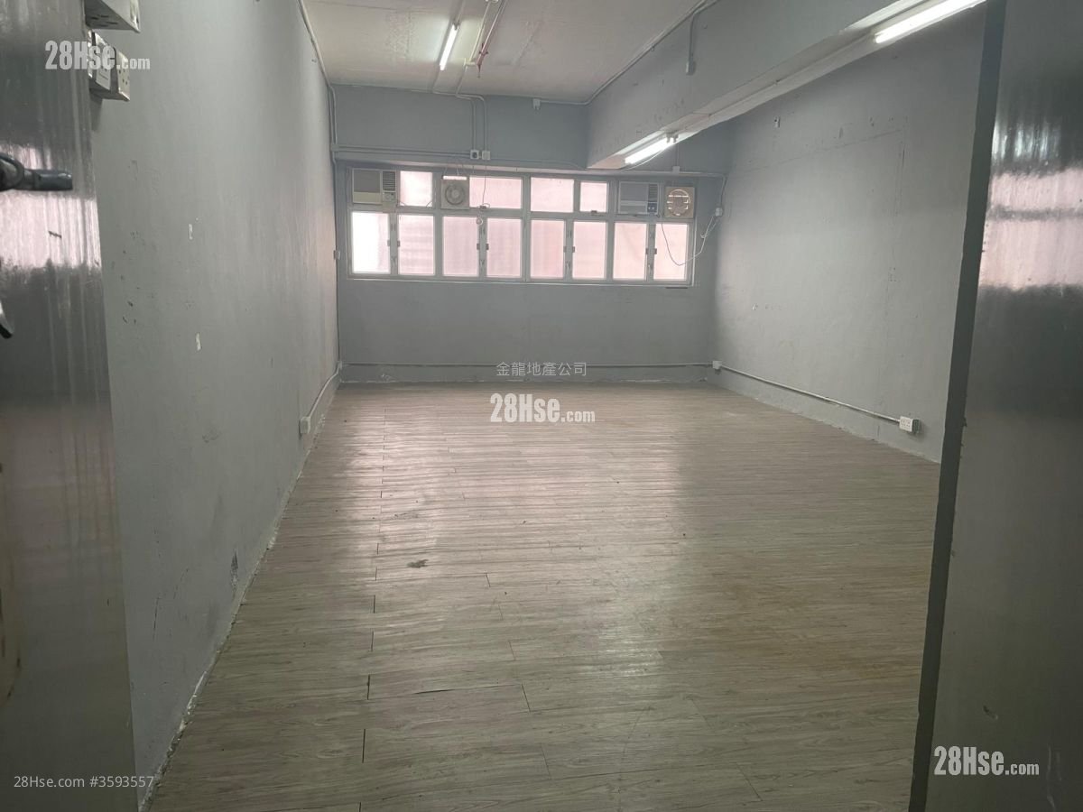Goldfield Industrial Building Rental