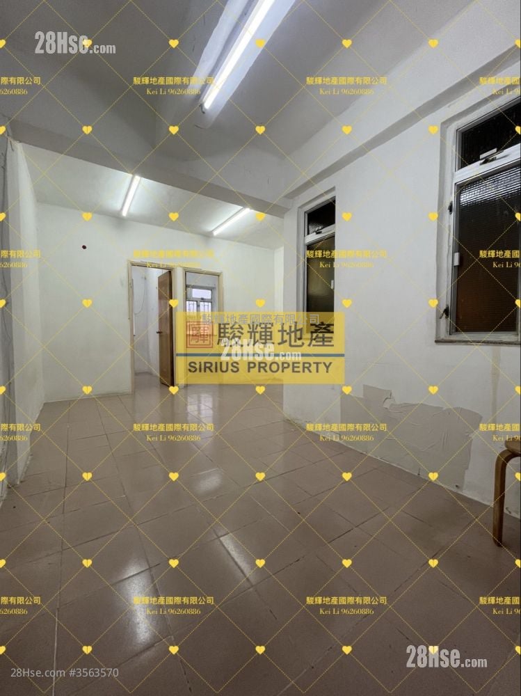 Kwong Yuen Building Sell 2 Bedrooms , 1 Bathroom 389 ft² Kwong Yuen Building Sell 2 Bedrooms , 1 Bathroom 389 ft²
