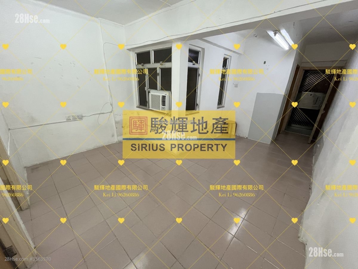 Kwong Yuen Building Sell 2 Bedrooms , 1 Bathroom 389 ft² Kwong Yuen Building Sell 2 Bedrooms , 1 Bathroom 389 ft²