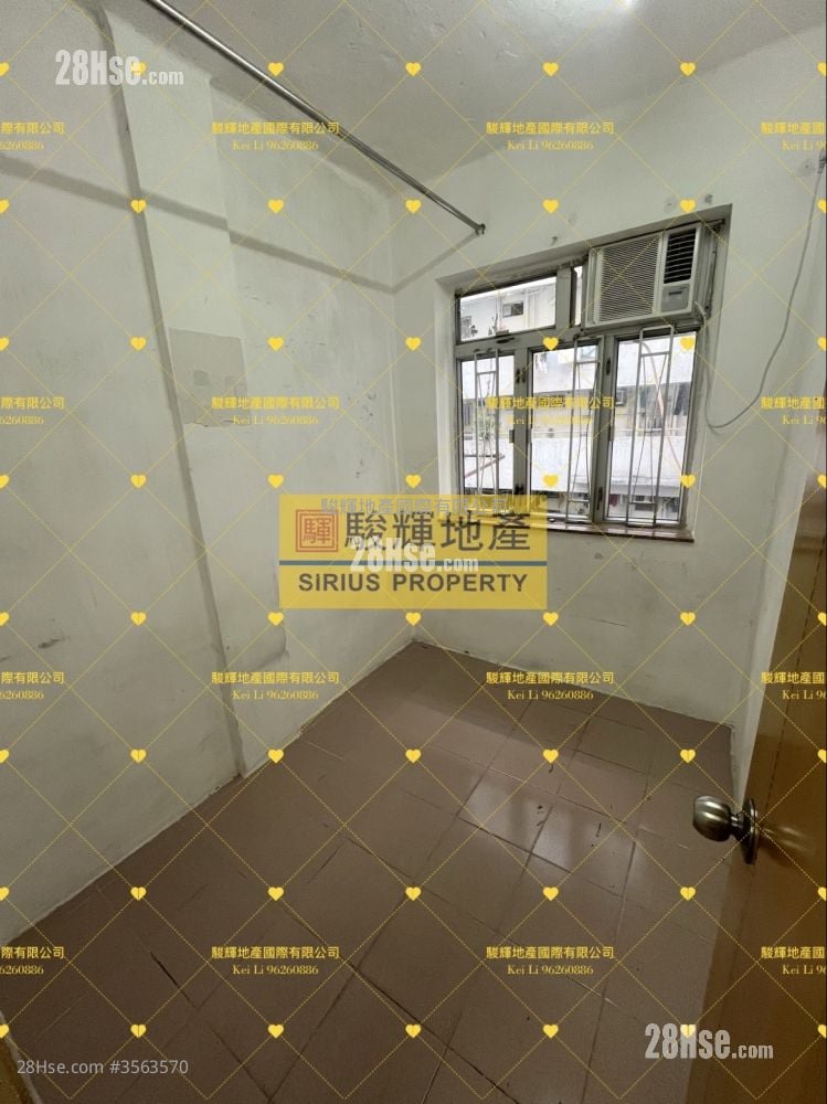 Kwong Yuen Building Sell 2 Bedrooms , 1 Bathroom 389 ft² Kwong Yuen Building Sell 2 Bedrooms , 1 Bathroom 389 ft²