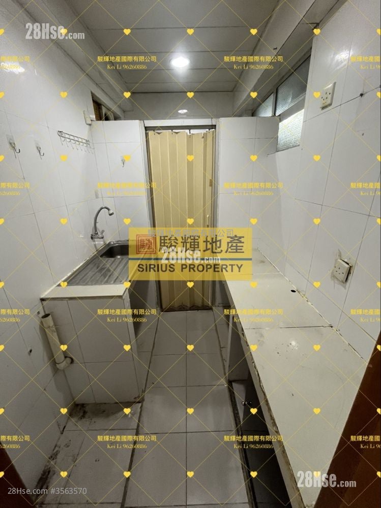 Kwong Yuen Building Sell 2 Bedrooms , 1 Bathroom 389 ft² Kwong Yuen Building Sell 2 Bedrooms , 1 Bathroom 389 ft²