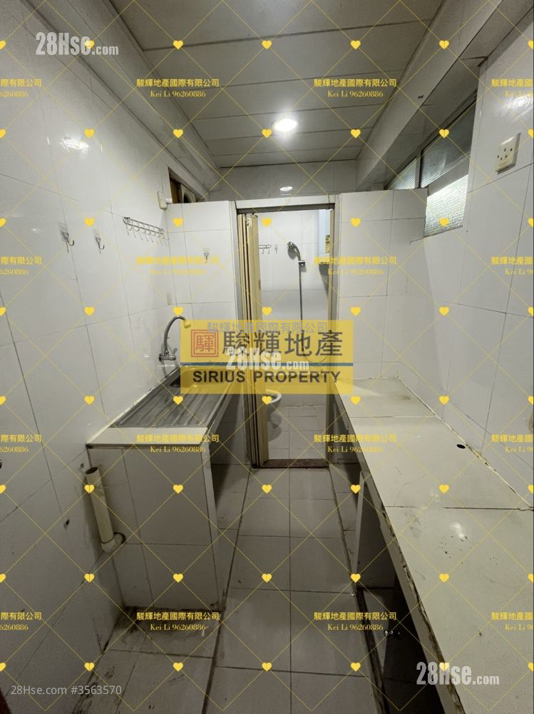 Kwong Yuen Building Sell 2 Bedrooms , 1 Bathroom 389 ft² Kwong Yuen Building Sell 2 Bedrooms , 1 Bathroom 389 ft²