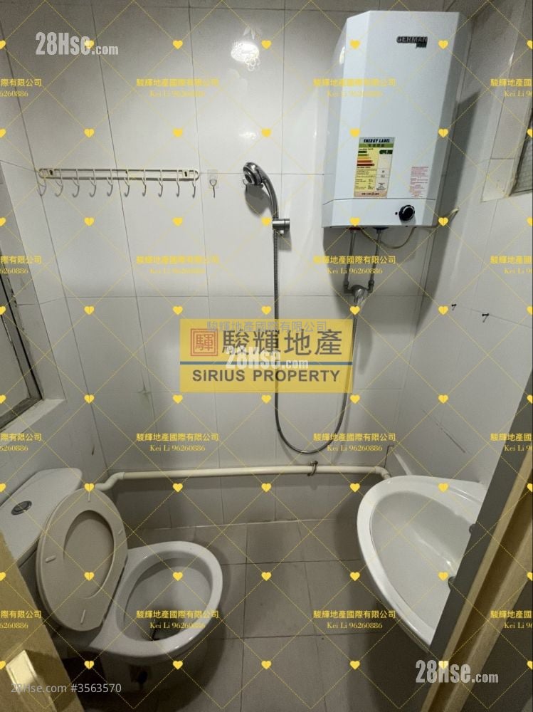 Kwong Yuen Building Sell 2 Bedrooms , 1 Bathroom 389 ft² Kwong Yuen Building Sell 2 Bedrooms , 1 Bathroom 389 ft²