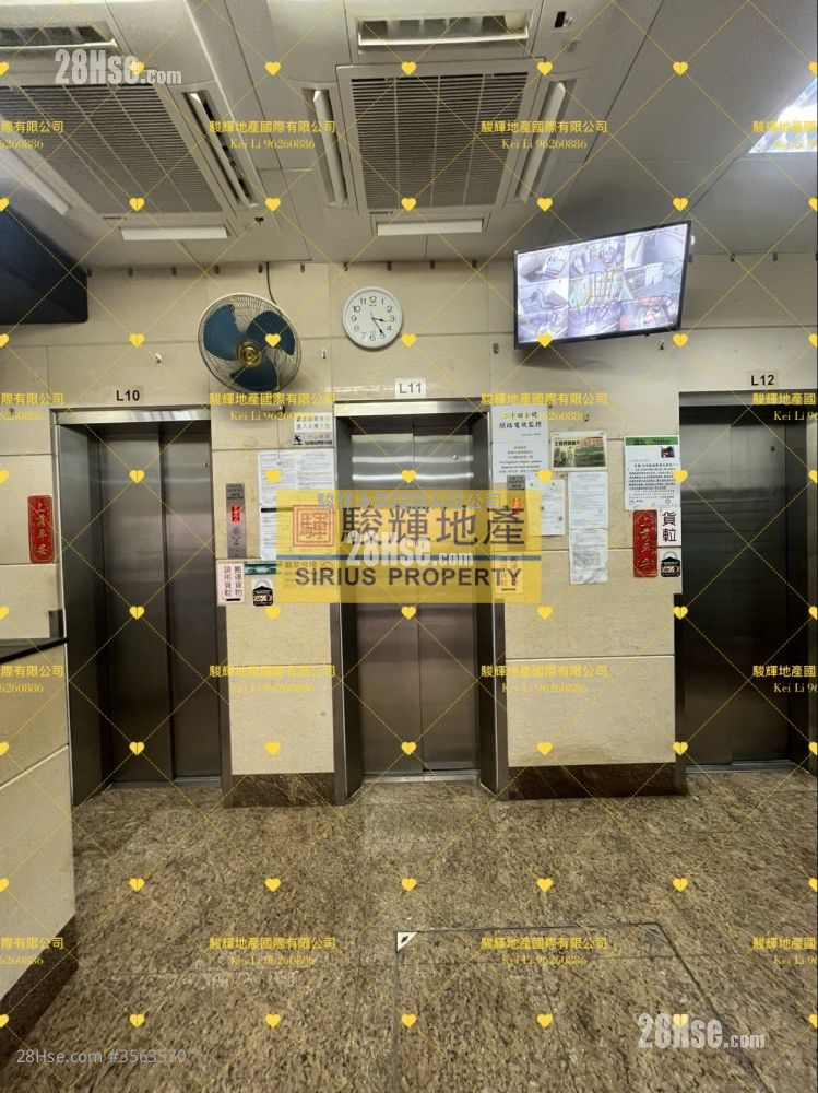 Kwong Yuen Building Sell 2 Bedrooms , 1 Bathroom 389 ft² Kwong Yuen Building Sell 2 Bedrooms , 1 Bathroom 389 ft²