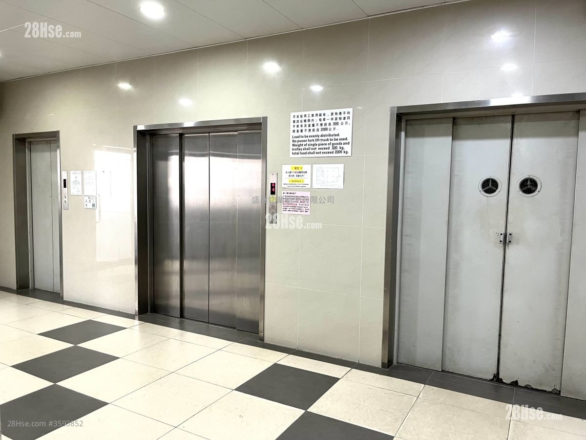 Fabrico Industrial Building Rental Fabrico Industrial Building Rental