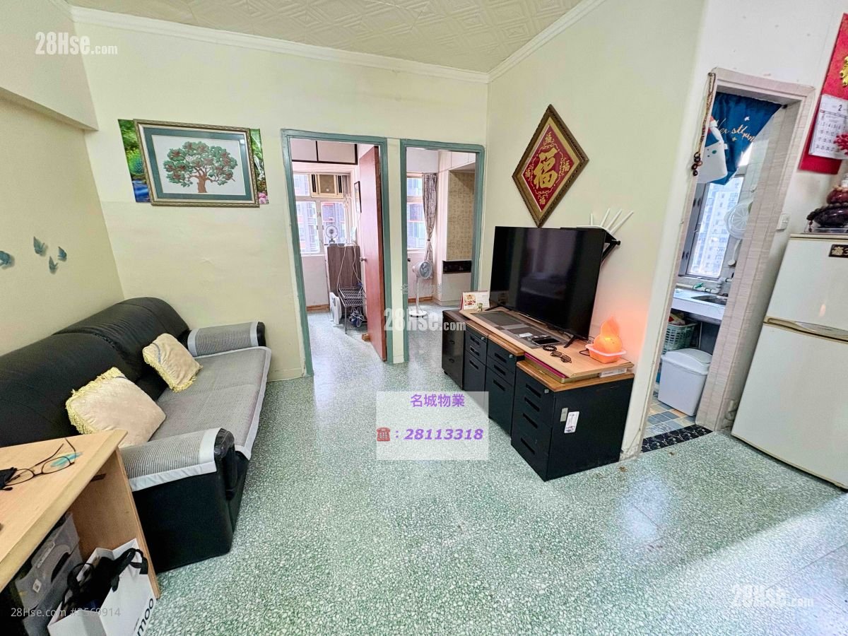 五福大廈 售盤 2 房 , 1 浴室 400 平方呎 五福大廈 售盤 2 房 , 1 浴室 400 平方呎