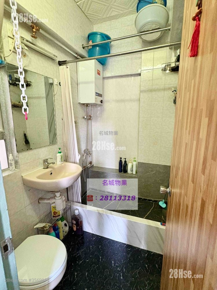 五福大廈 售盤 2 房 , 1 浴室 400 平方呎 五福大廈 售盤 2 房 , 1 浴室 400 平方呎