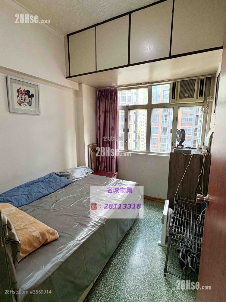 五福大廈 售盤 2 房 , 1 浴室 400 平方呎 五福大廈 售盤 2 房 , 1 浴室 400 平方呎