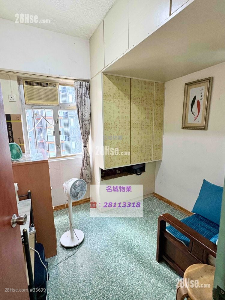 五福大廈 售盤 2 房 , 1 浴室 400 平方呎 五福大廈 售盤 2 房 , 1 浴室 400 平方呎