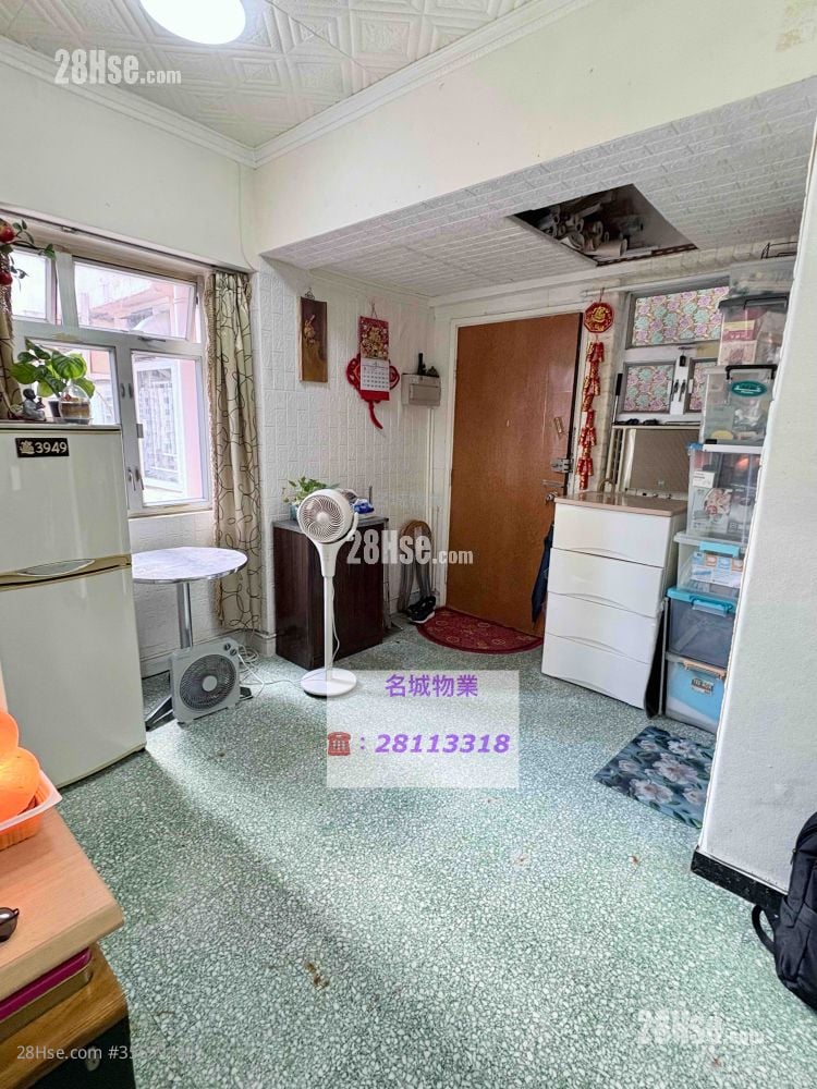 五福大廈 售盤 2 房 , 1 浴室 400 平方呎 五福大廈 售盤 2 房 , 1 浴室 400 平方呎