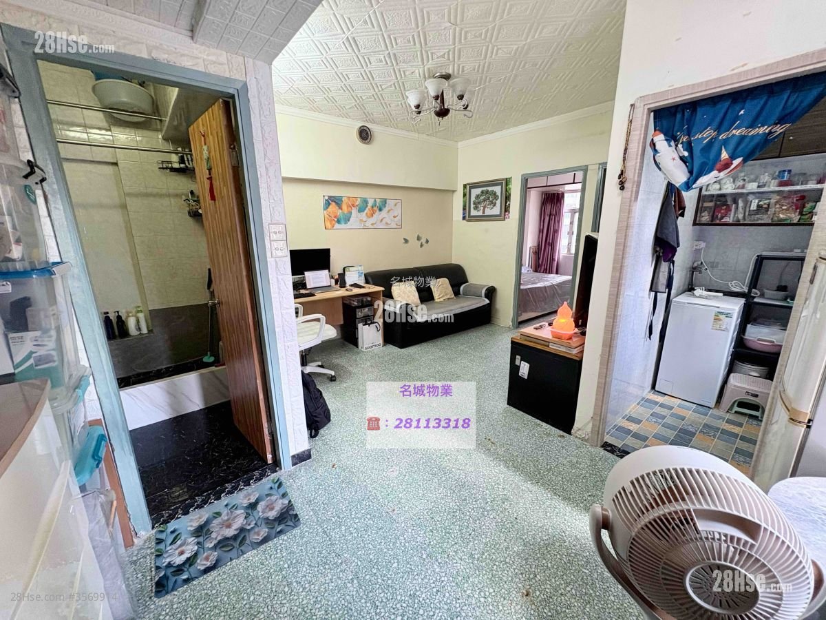 五福大廈 售盤 2 房 , 1 浴室 400 平方呎 五福大廈 售盤 2 房 , 1 浴室 400 平方呎