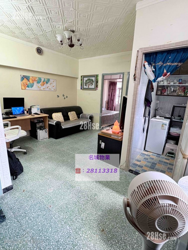 五福大廈 售盤 2 房 , 1 浴室 400 平方呎 五福大廈 售盤 2 房 , 1 浴室 400 平方呎