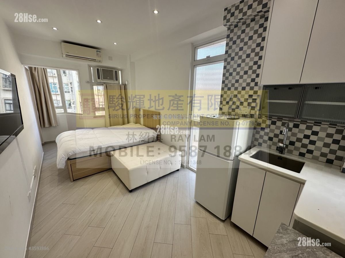 Tung On Court Rental Studio , 1 Bathroom 201 ft²