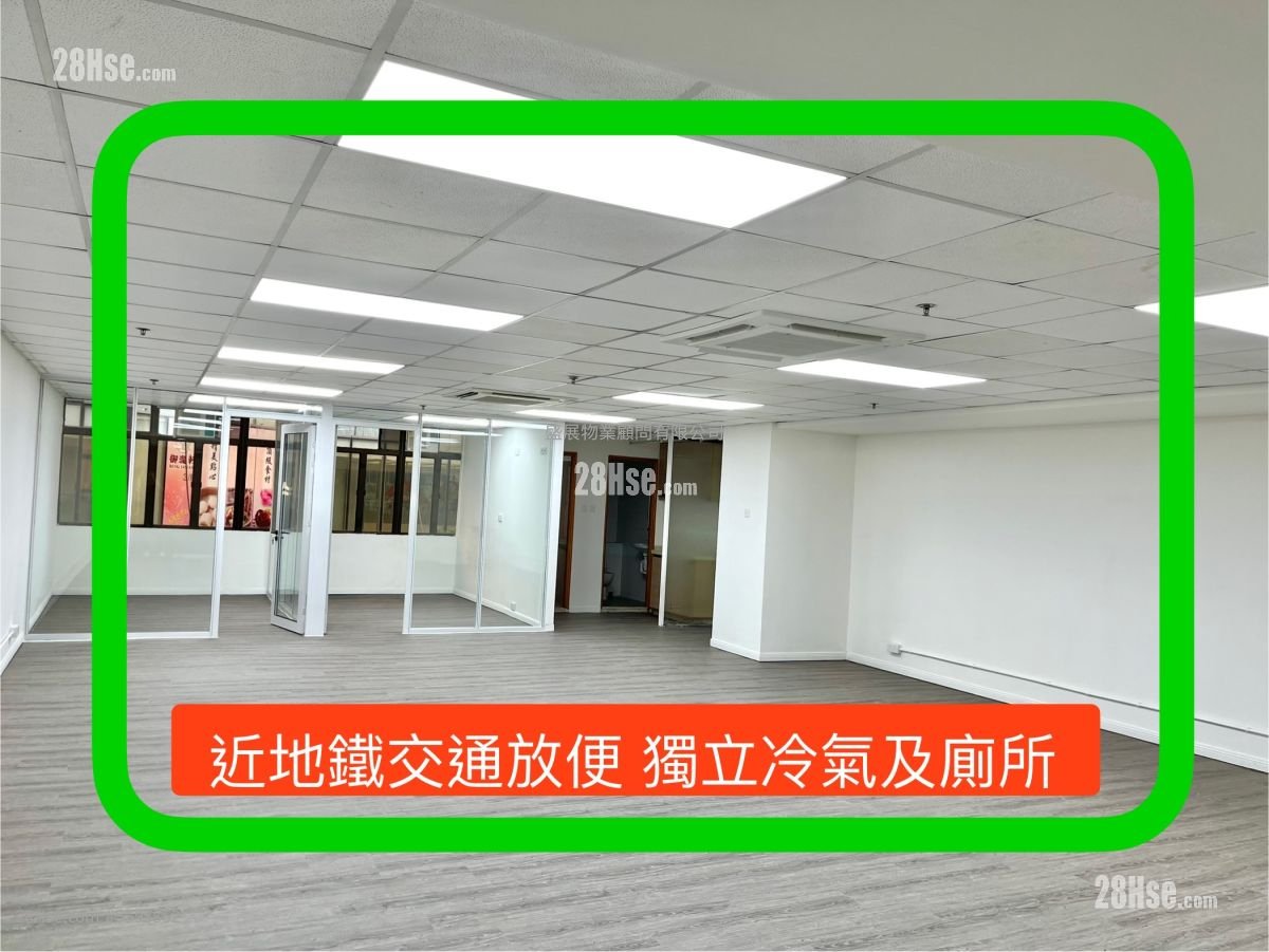 Fabrico Industrial Building Rental Fabrico Industrial Building Rental