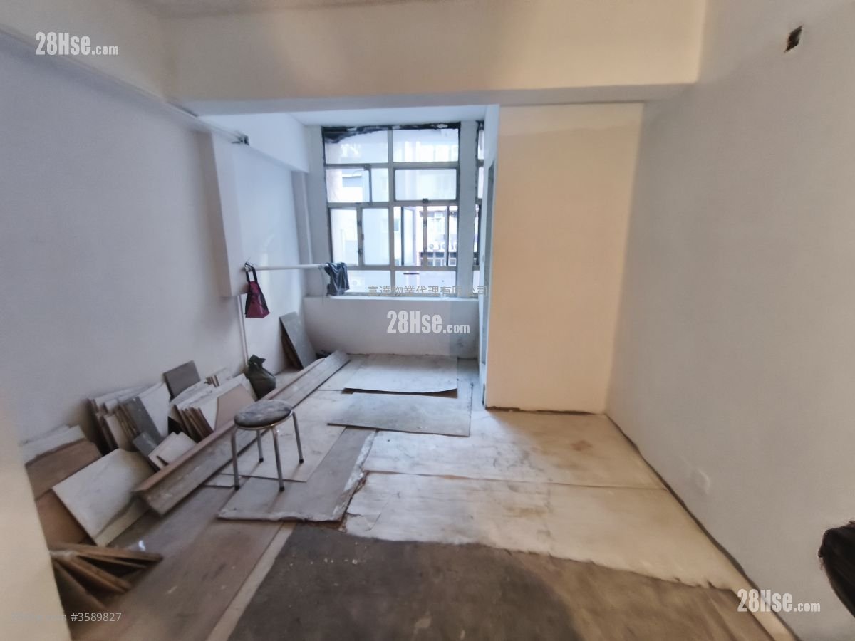 Viet Shing Factory Building Rental