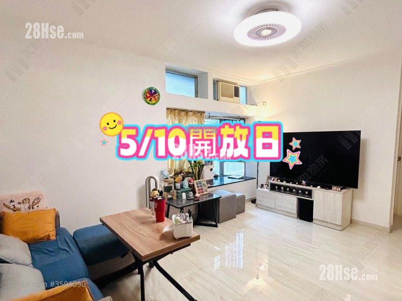海滨花园 售盘 2 房 , 1 浴室 450 平方尺