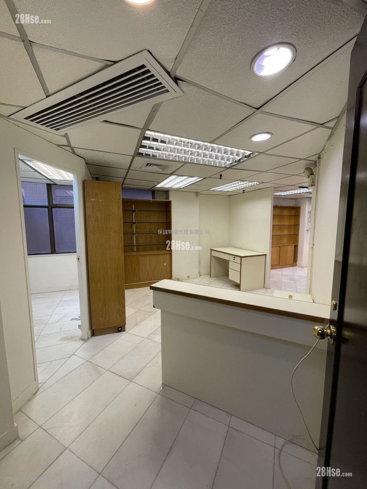 Supreme House Rental 1 Bedroom