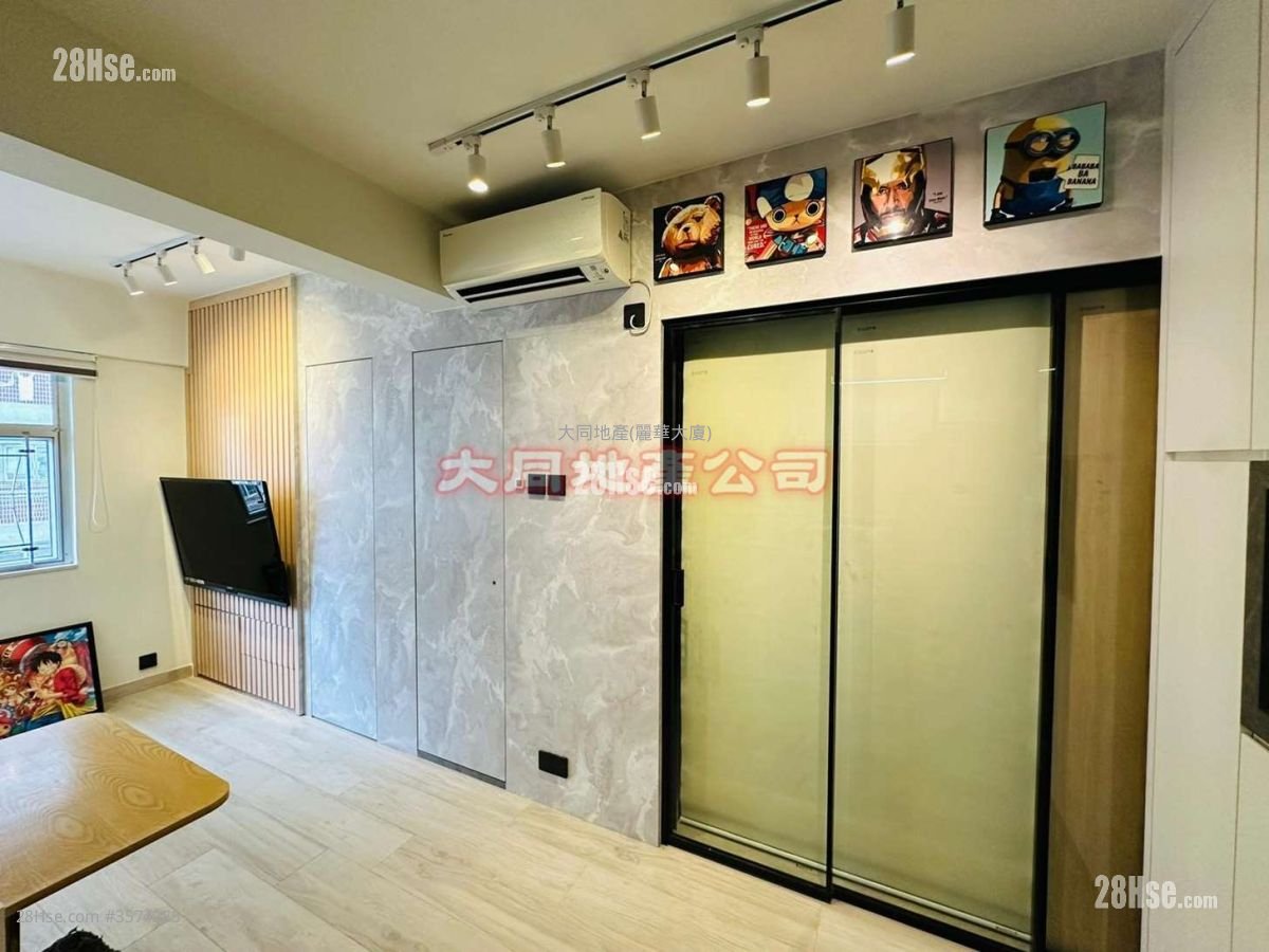 富多来新村 售盘 2 房 , 1 浴室 340 平方尺 富多来新村 售盘 2 房 , 1 浴室 340 平方尺