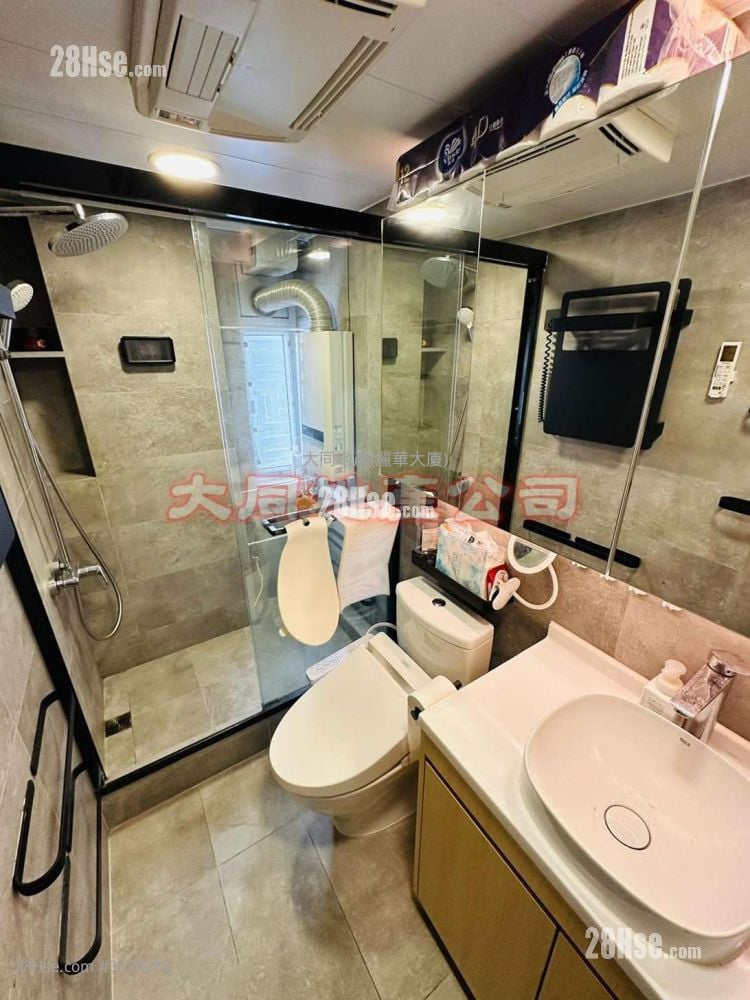 富多来新村 售盘 2 房 , 1 浴室 340 平方尺 富多来新村 售盘 2 房 , 1 浴室 340 平方尺