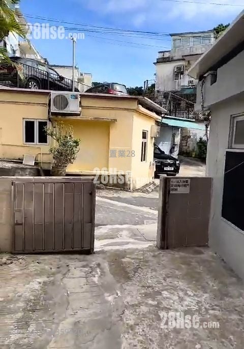 Ma Yau Tong Village Sell 700 ft²