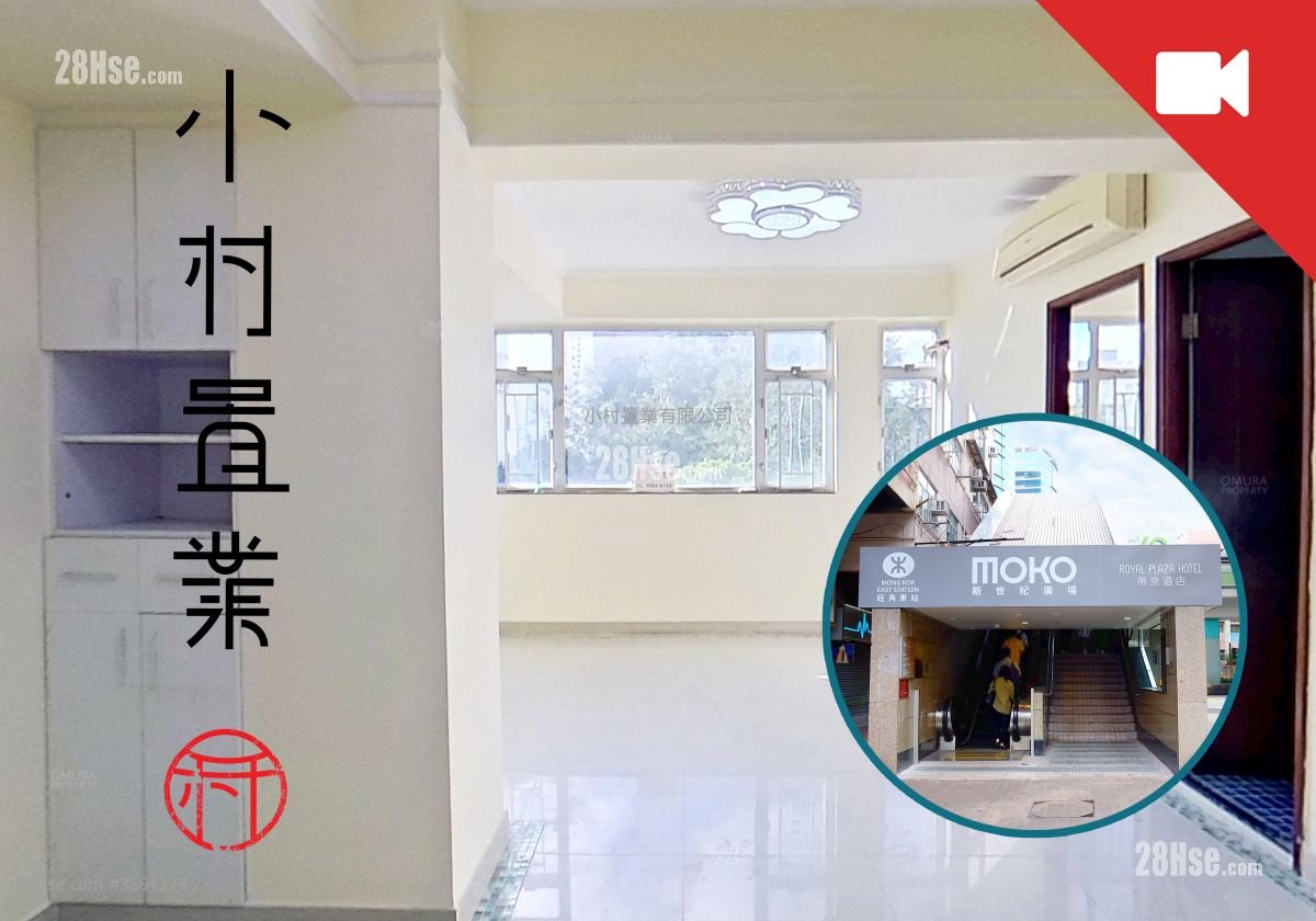 Tai Wah Mansion Rental 3 Bedrooms , 1 Bathroom 545 ft²
