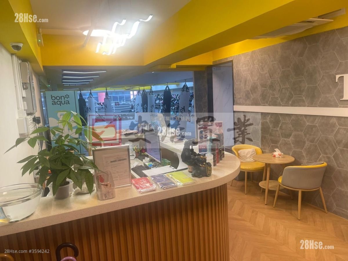 观塘工厦 租盘 观塘工厦 租盘