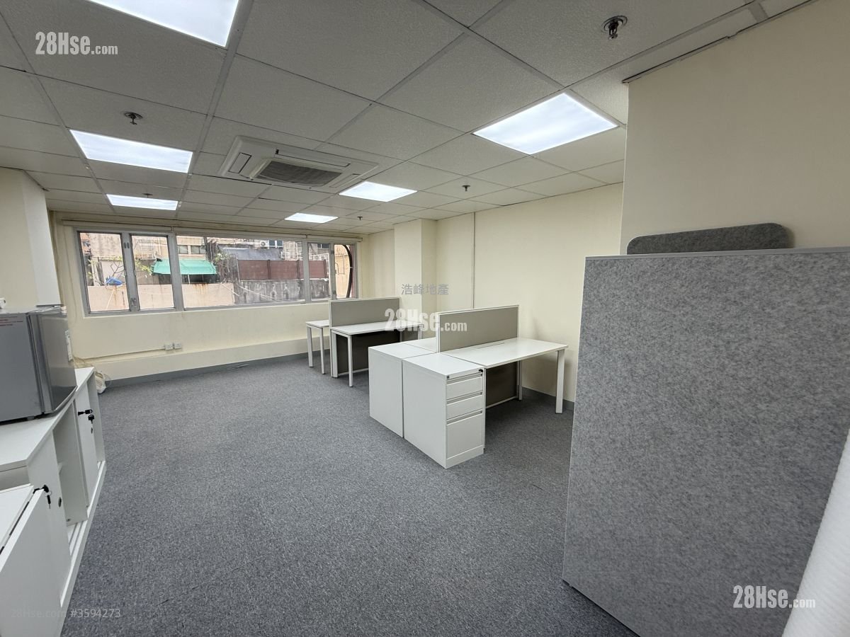 Lap Fai Building Rental