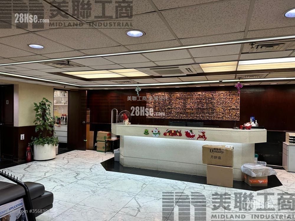 六合工业大厦 售盘