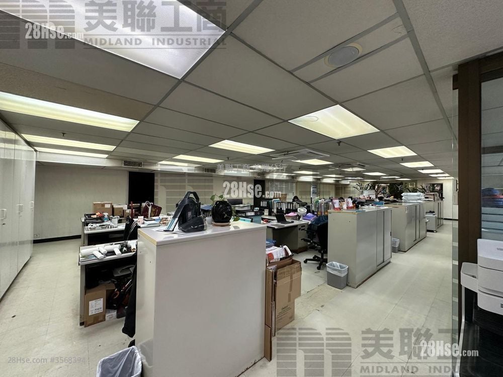 六合工業大廈 售盤 六合工業大廈 售盤