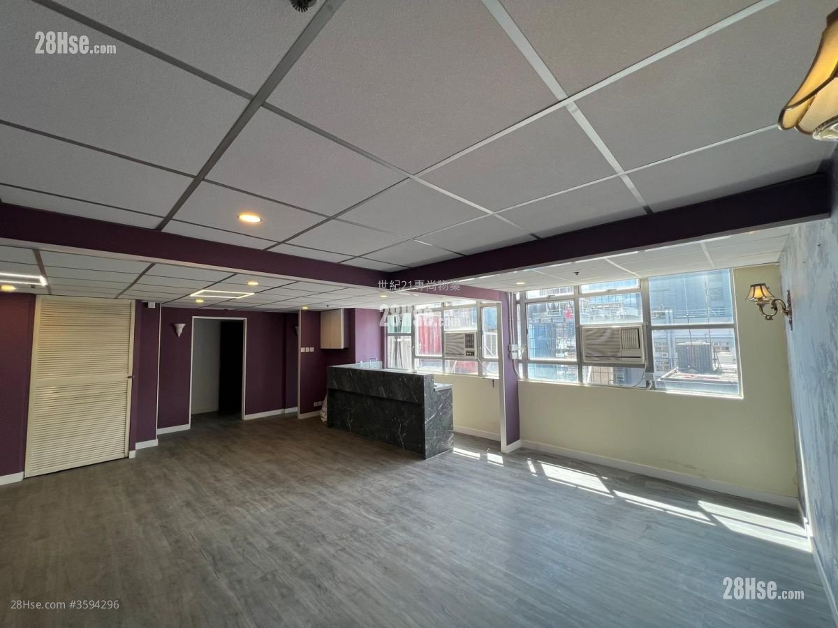 Foo Hoo Centre Rental