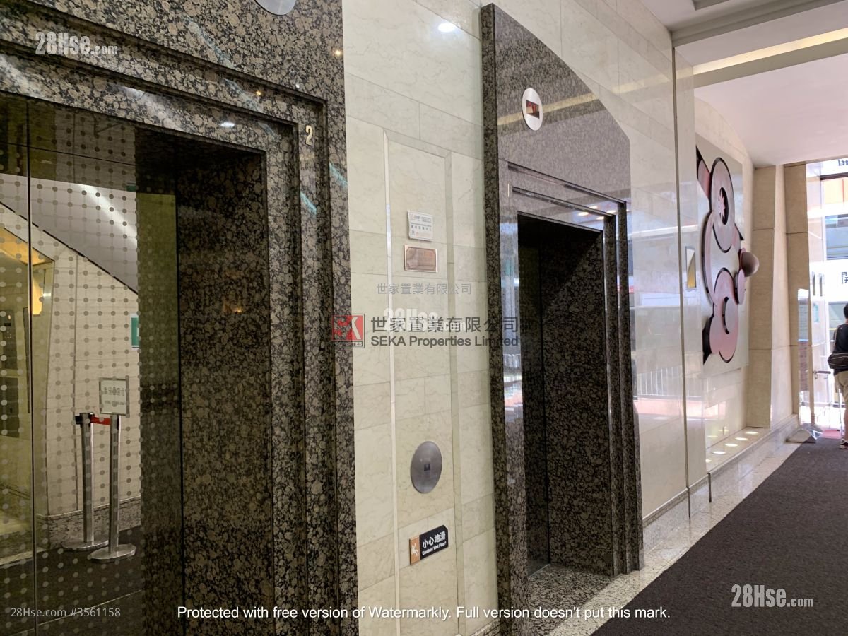 168 Sai Yeung Choi St. S. Rental 168 Sai Yeung Choi St. S. Rental